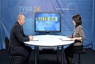 Ход реализации программы переселения из аварийного жилья обсудили в студии телеканала "Тува 24"